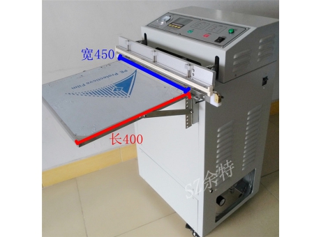 外抽真空包裝機(jī)